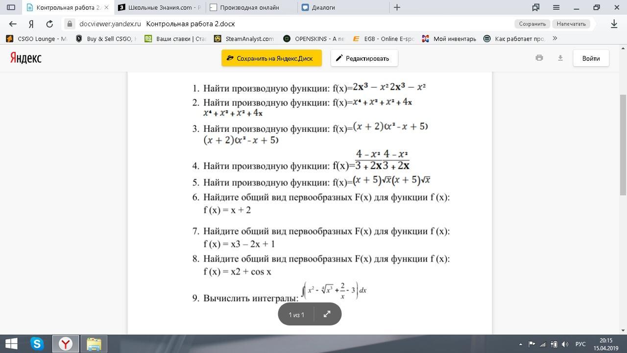question img