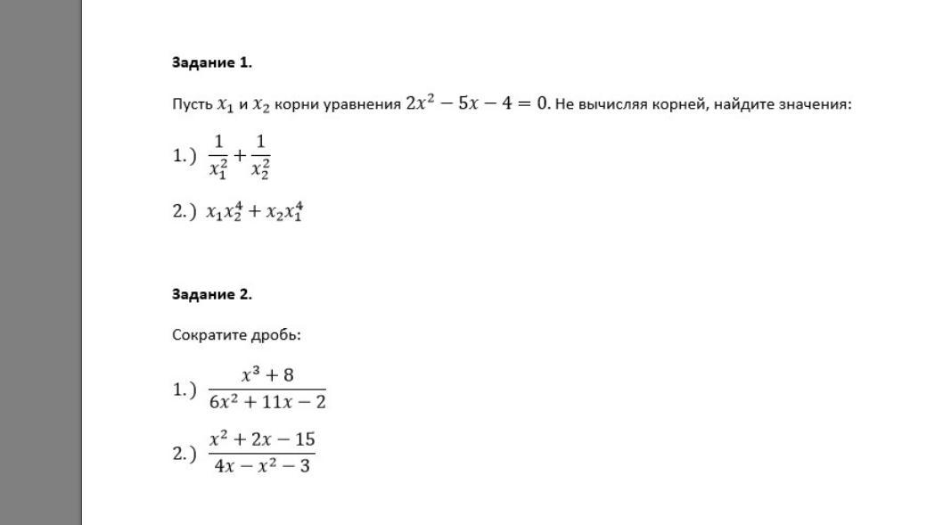 question img