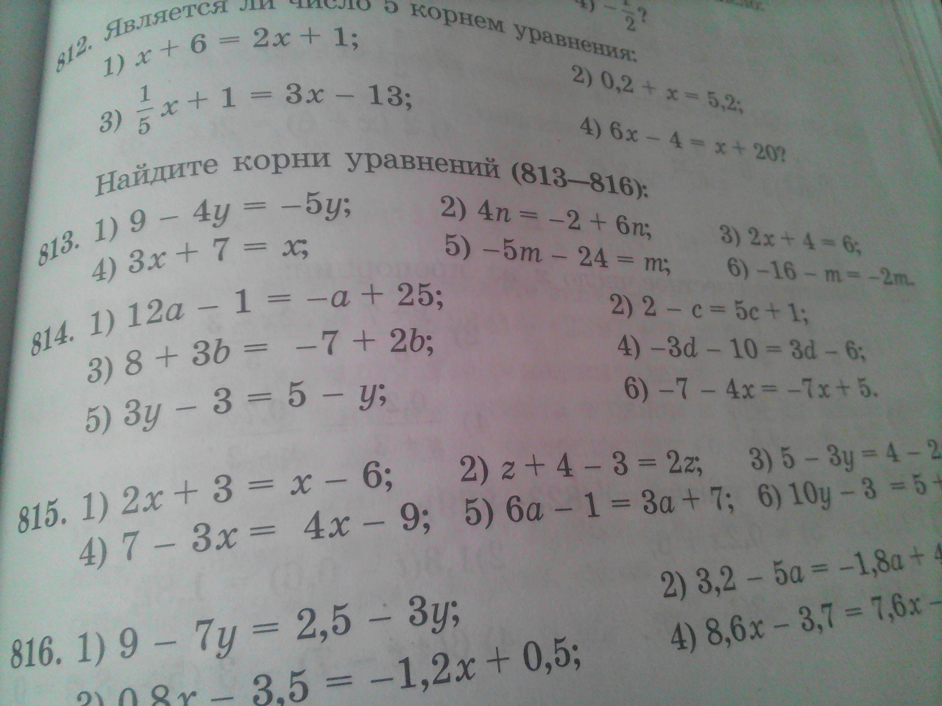 question img