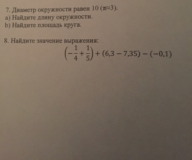 question img