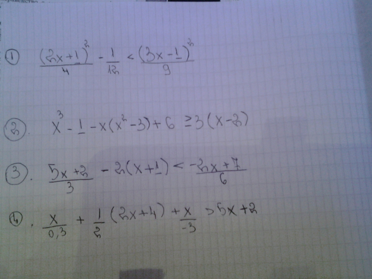 question img