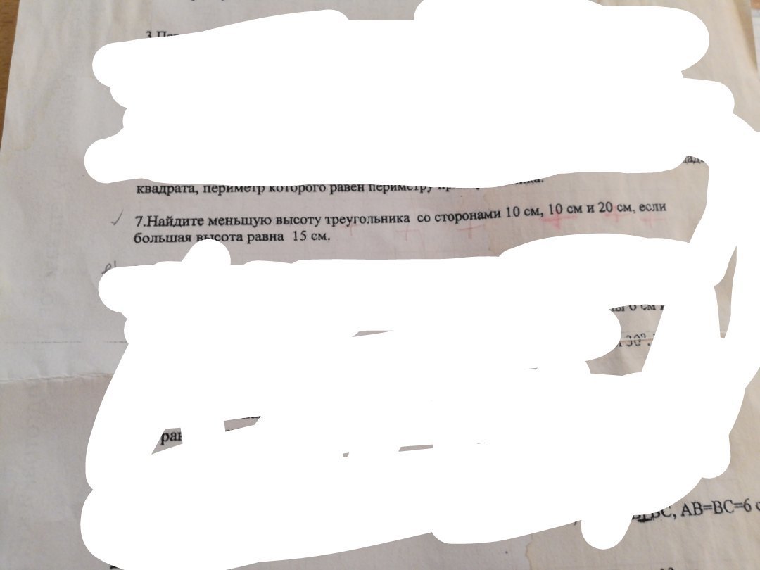 question img