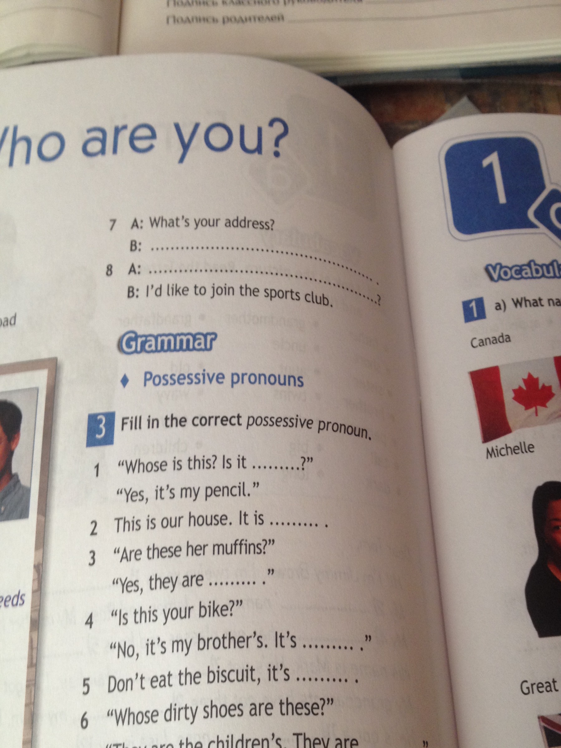 question img