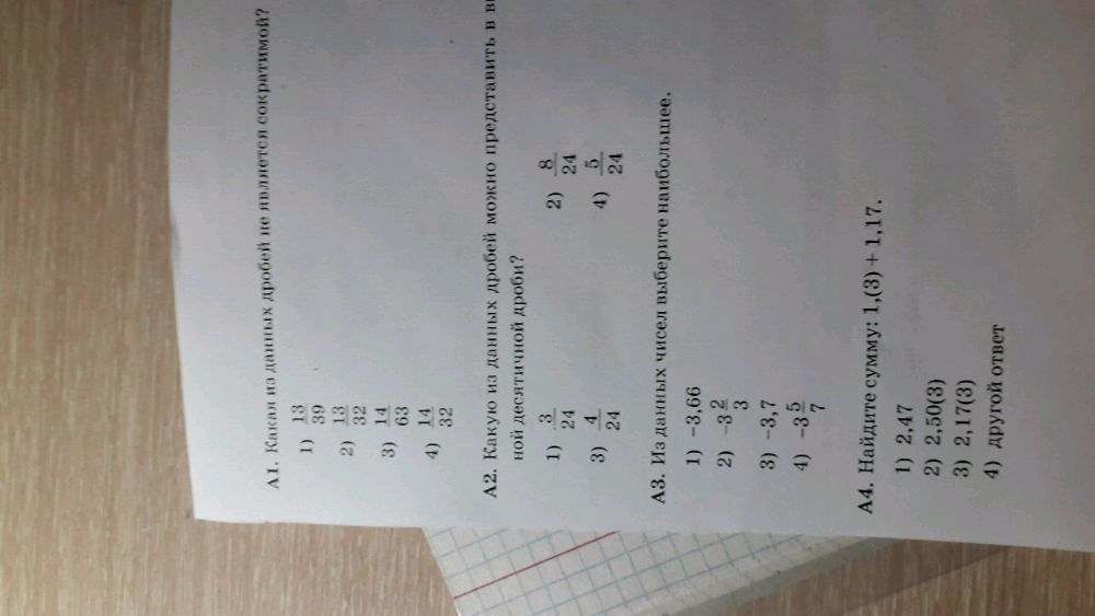 question img