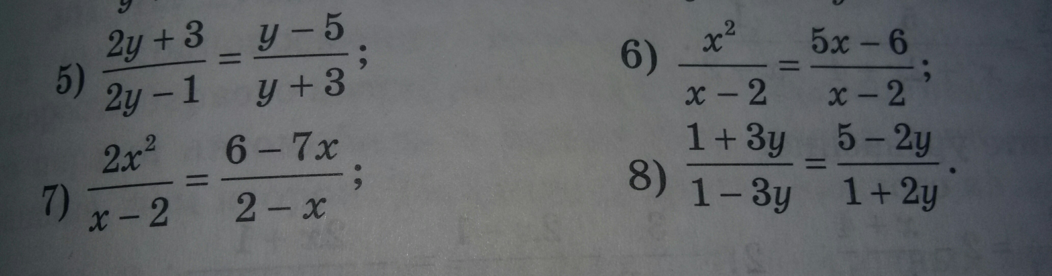 question img