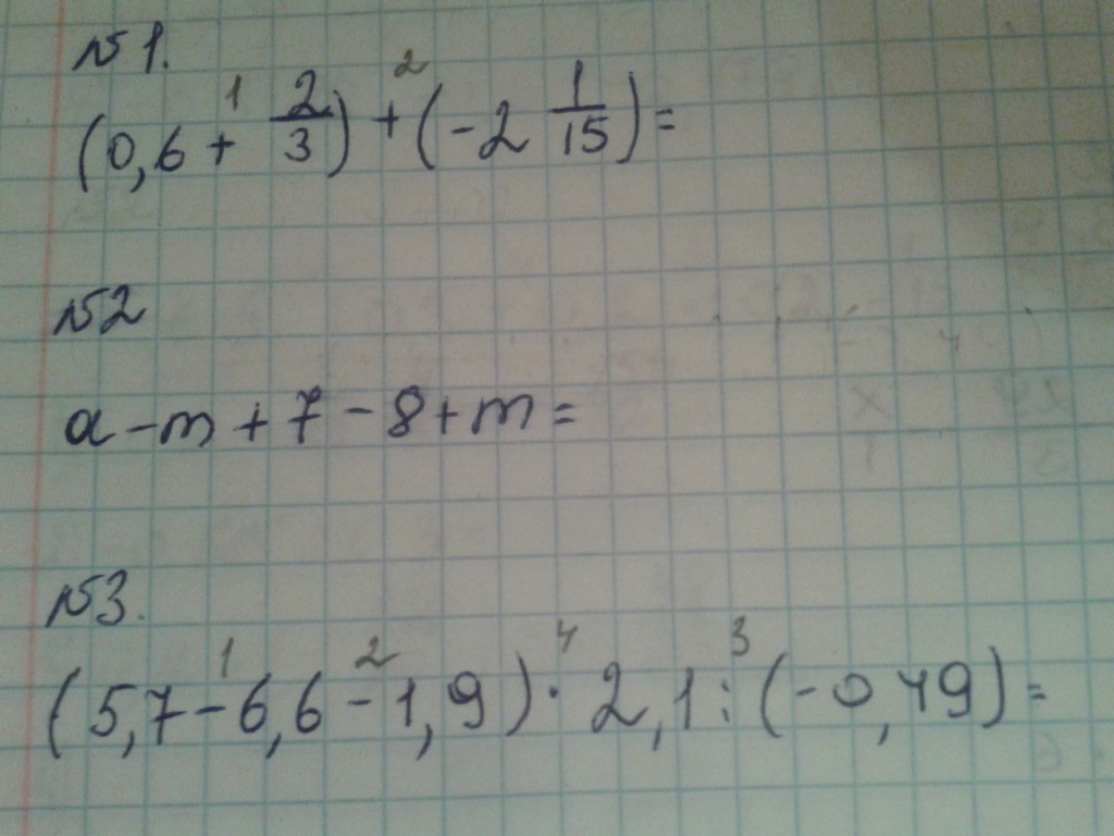 question img