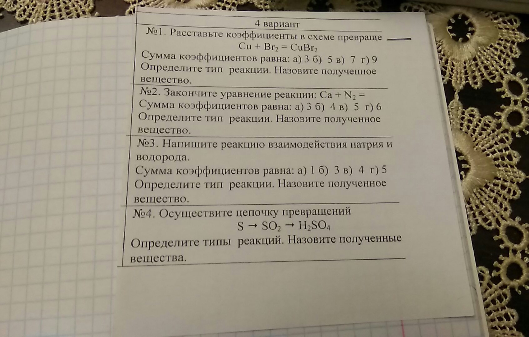 question img