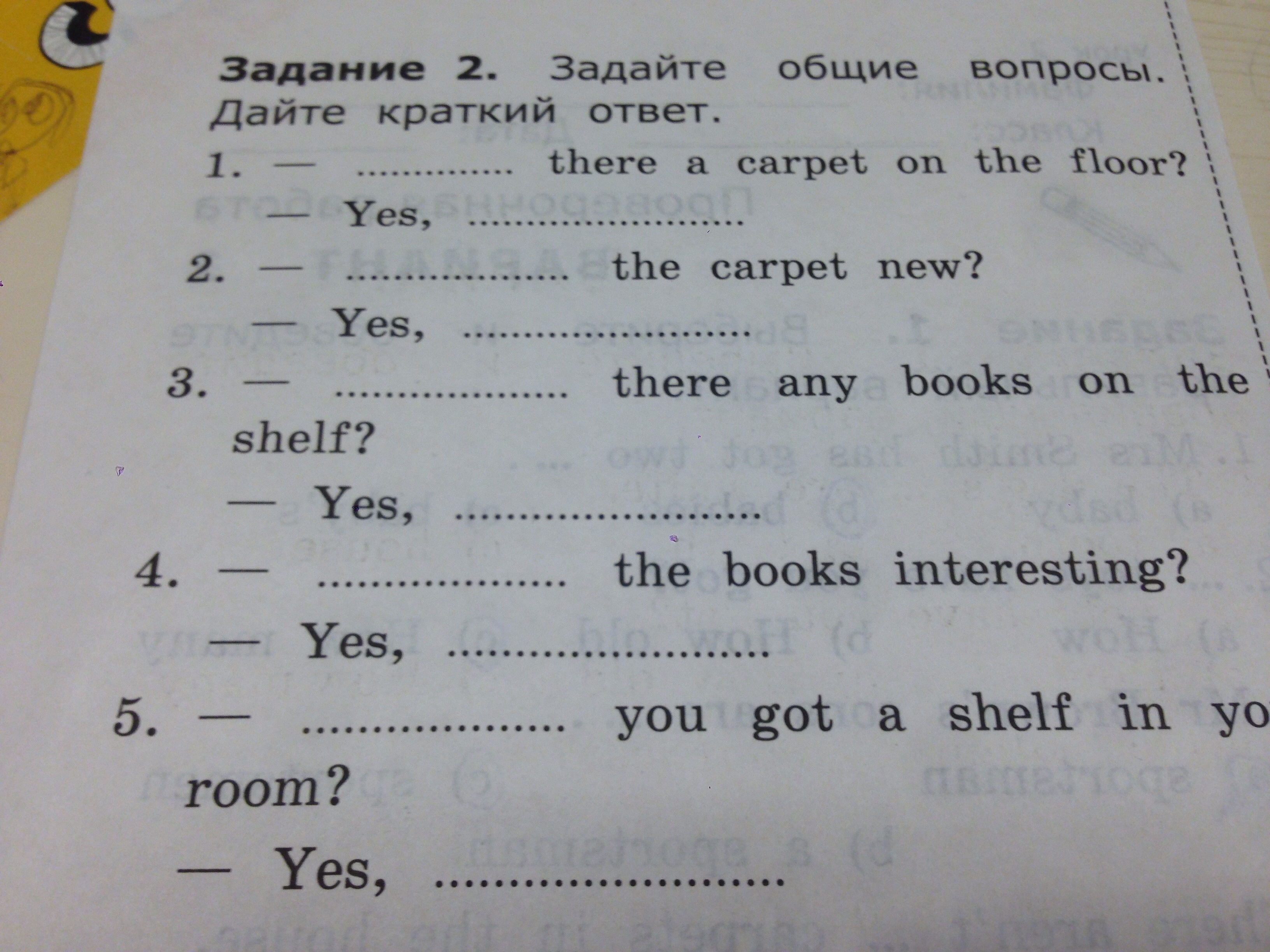 question img