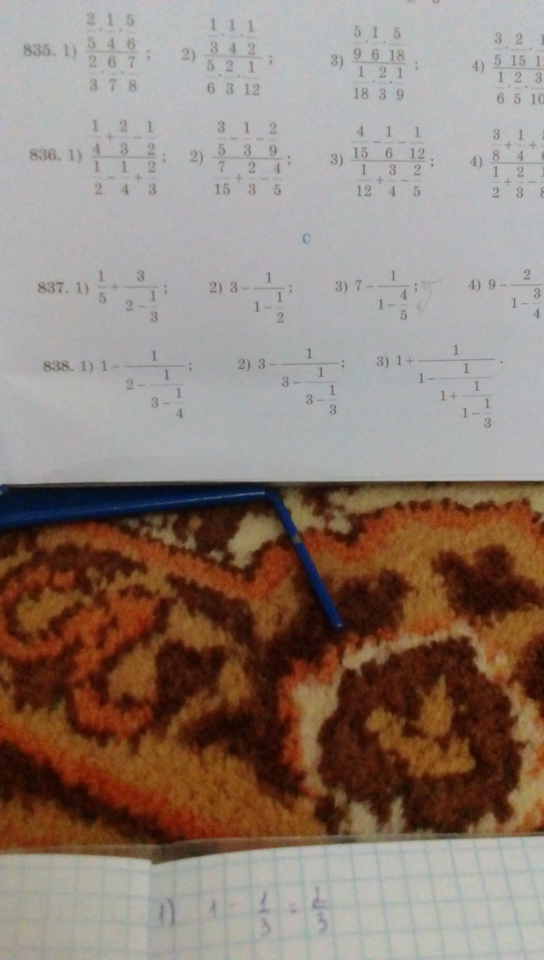 question img
