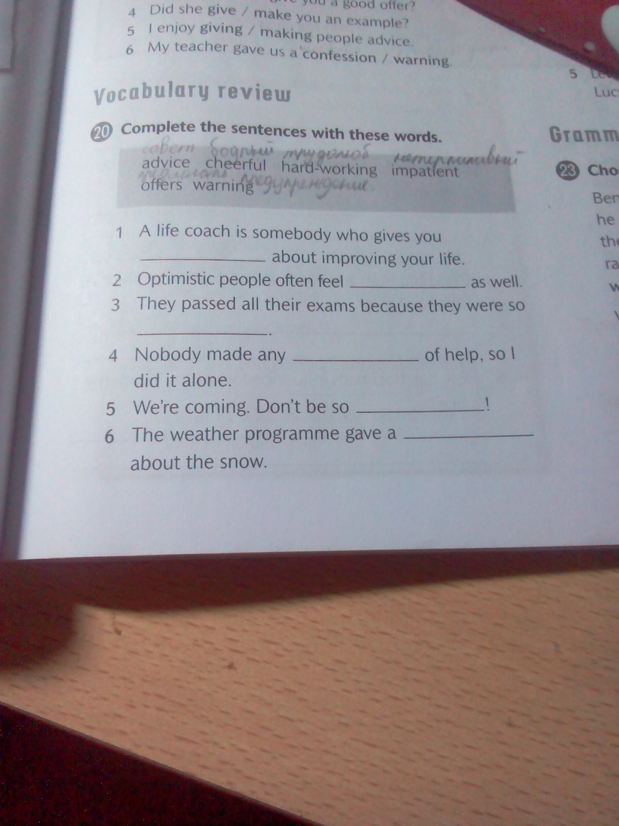 question img