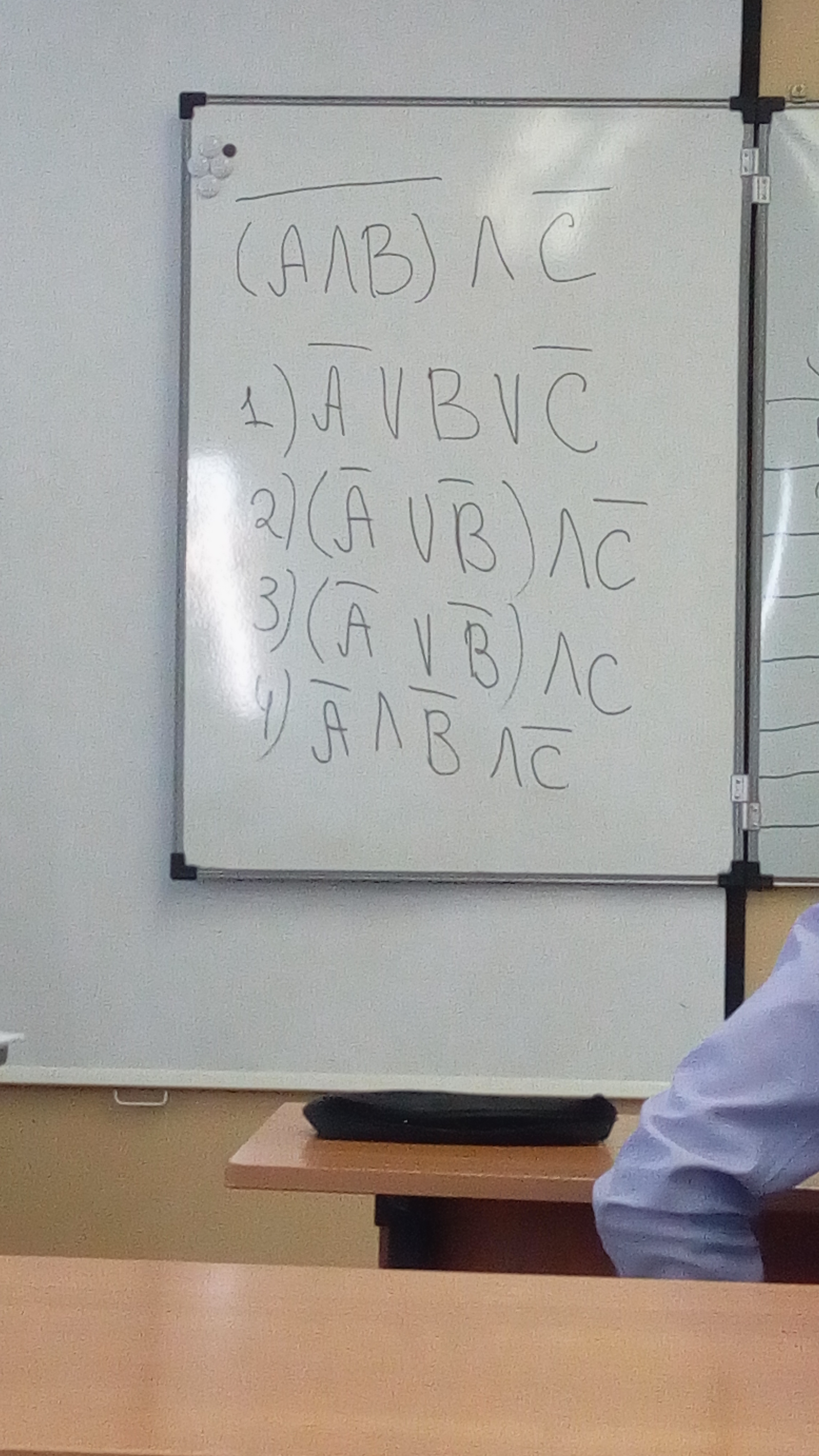 question img