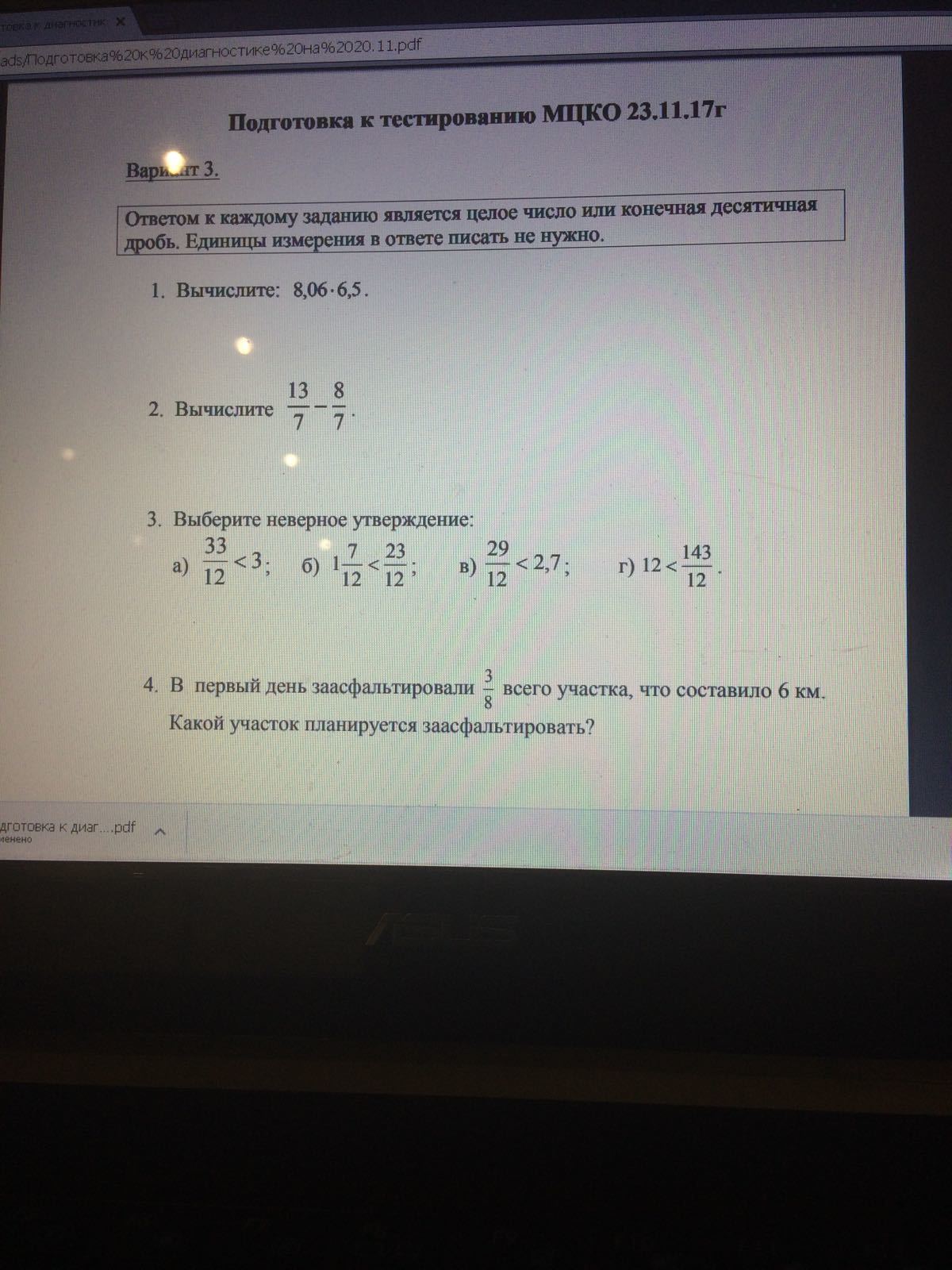 question img