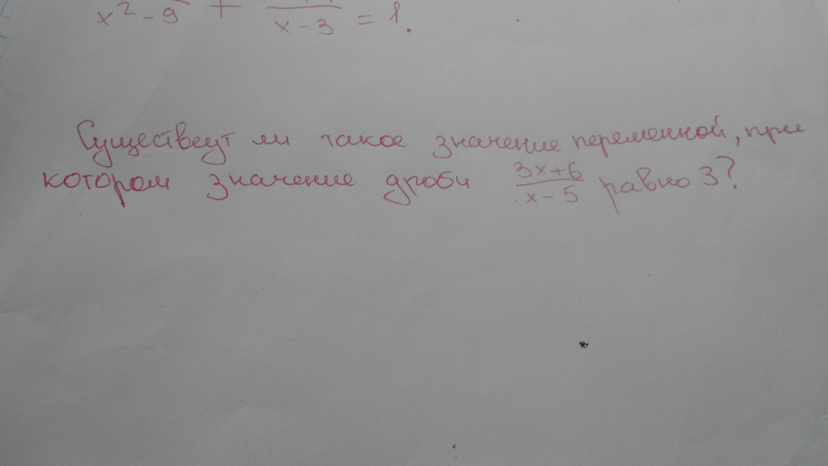 question img