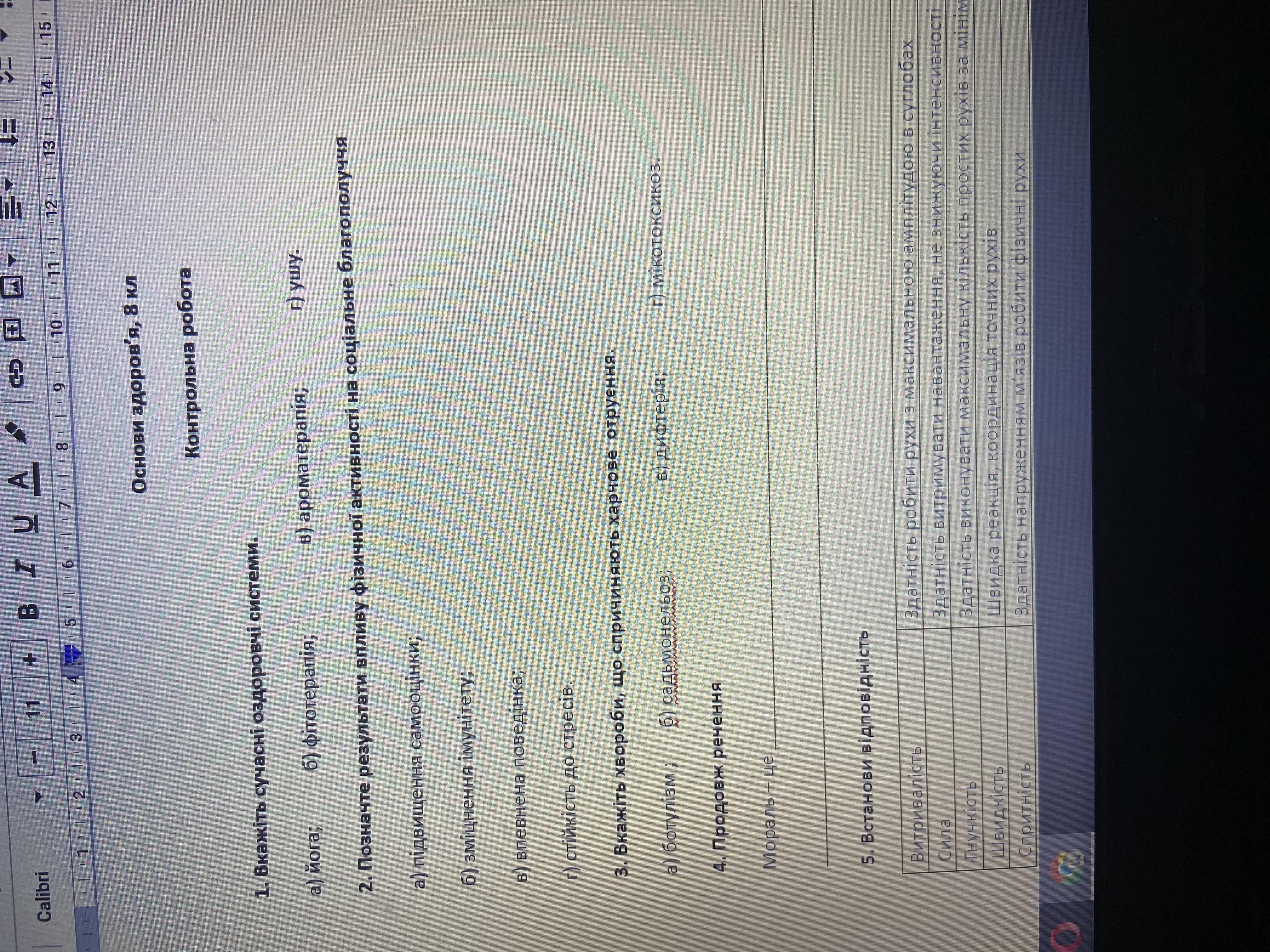 question img
