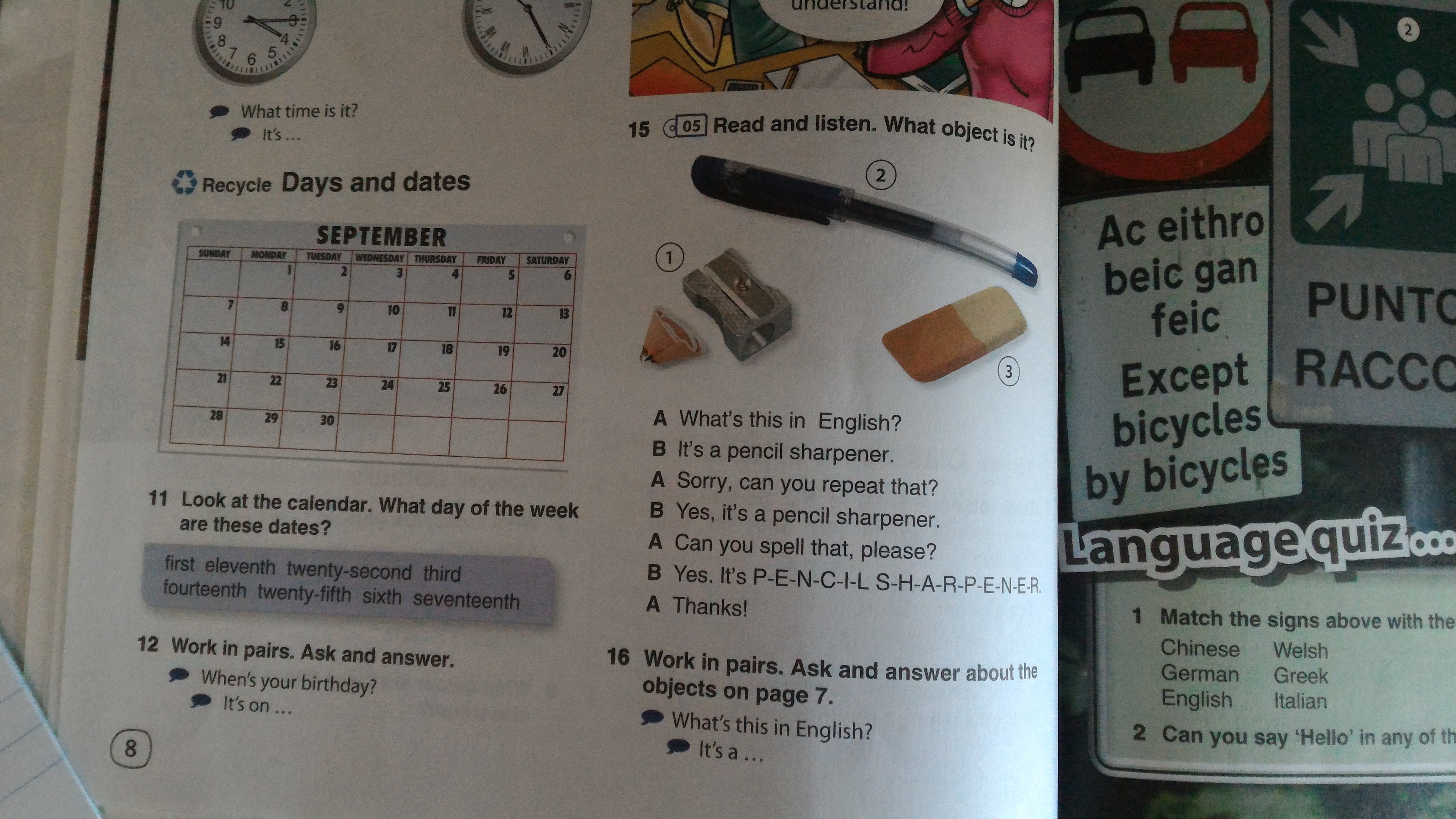 question img