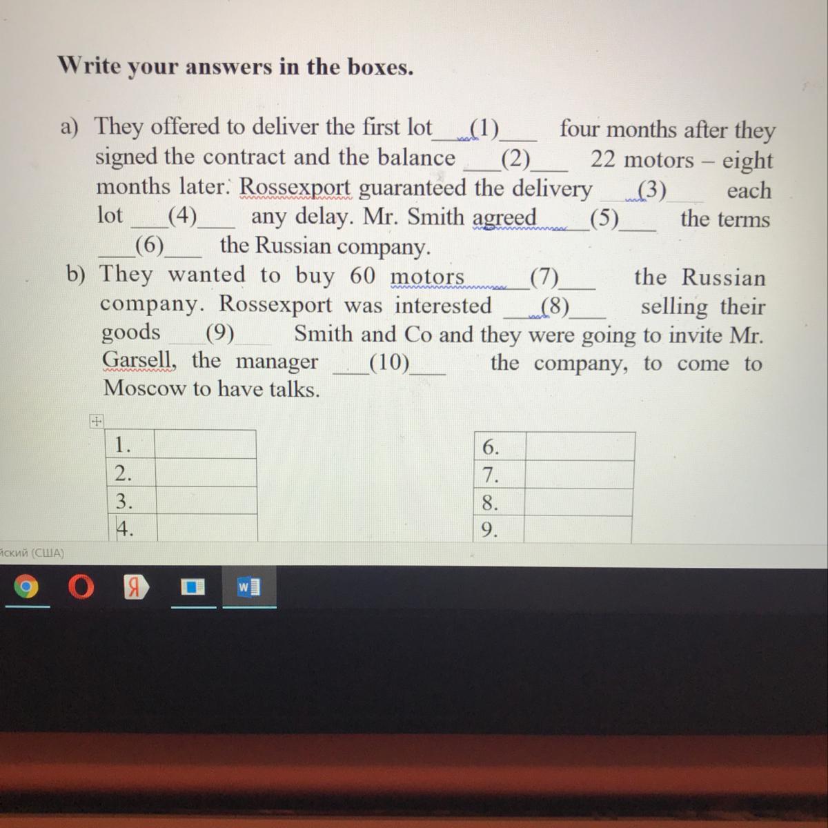 question img