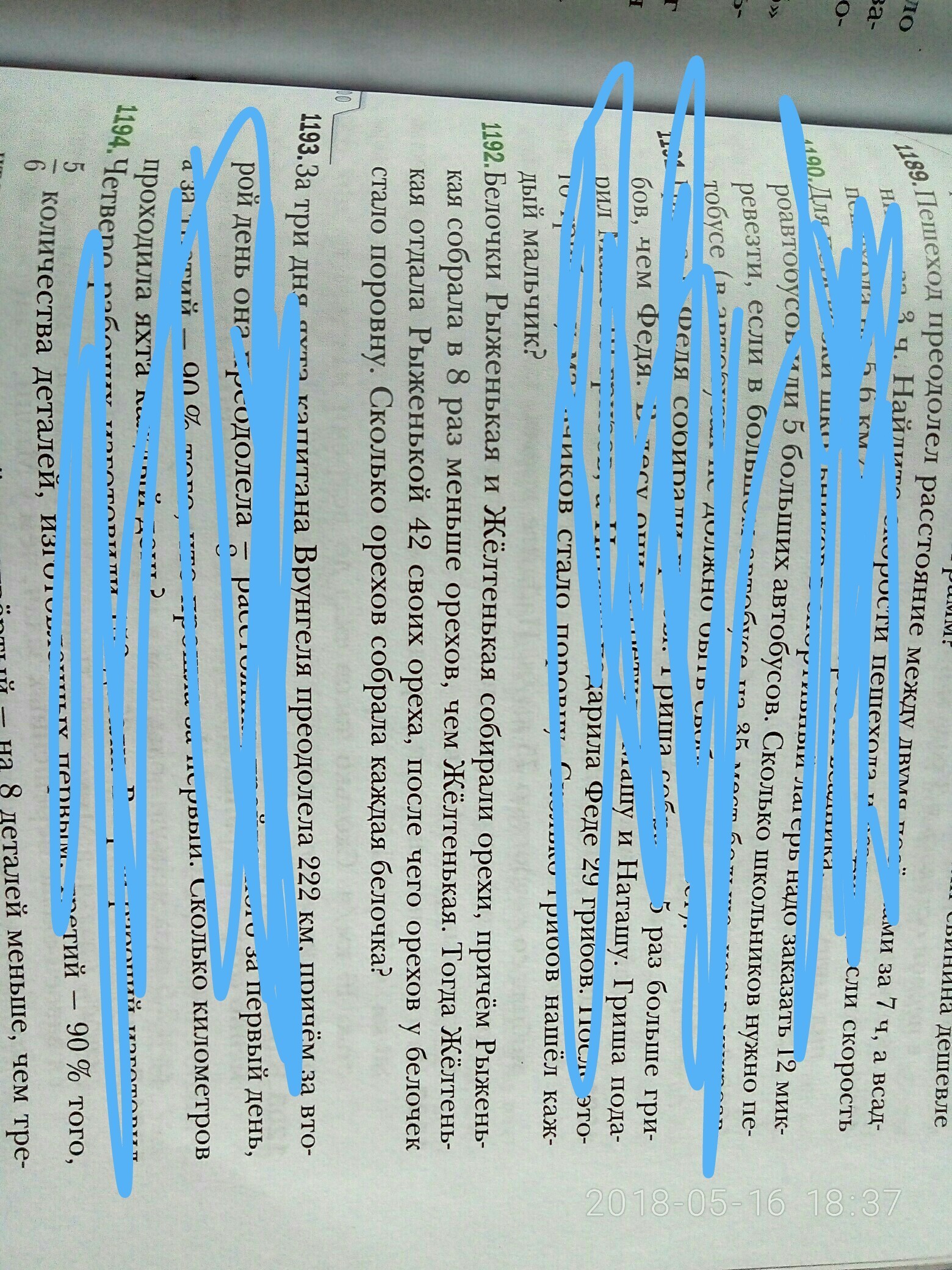 question img