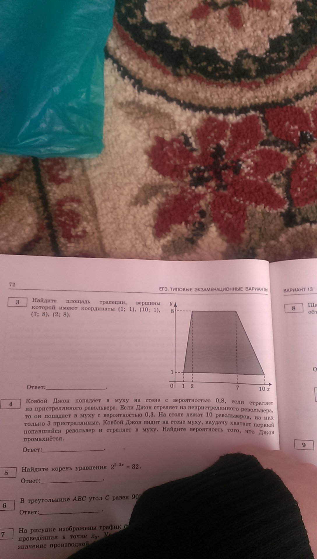 question img