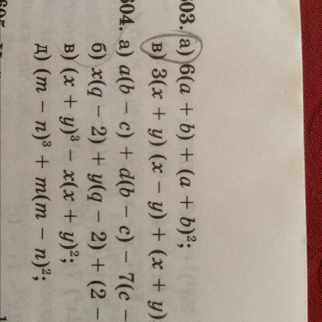 question img