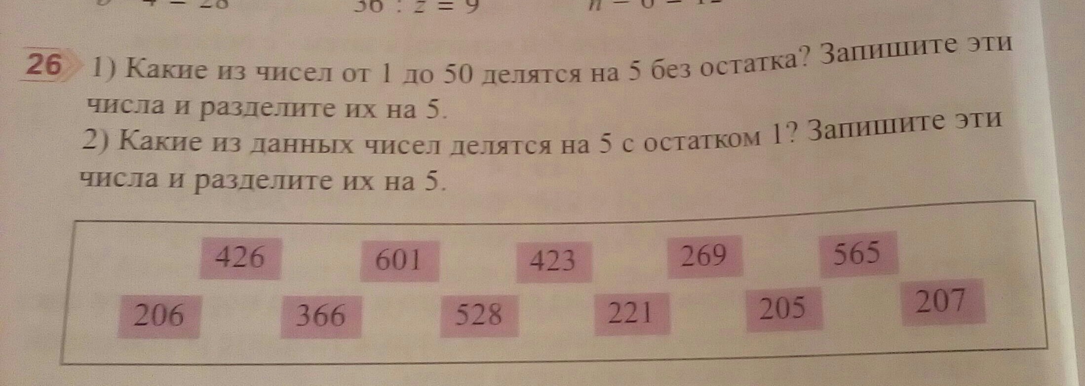question img
