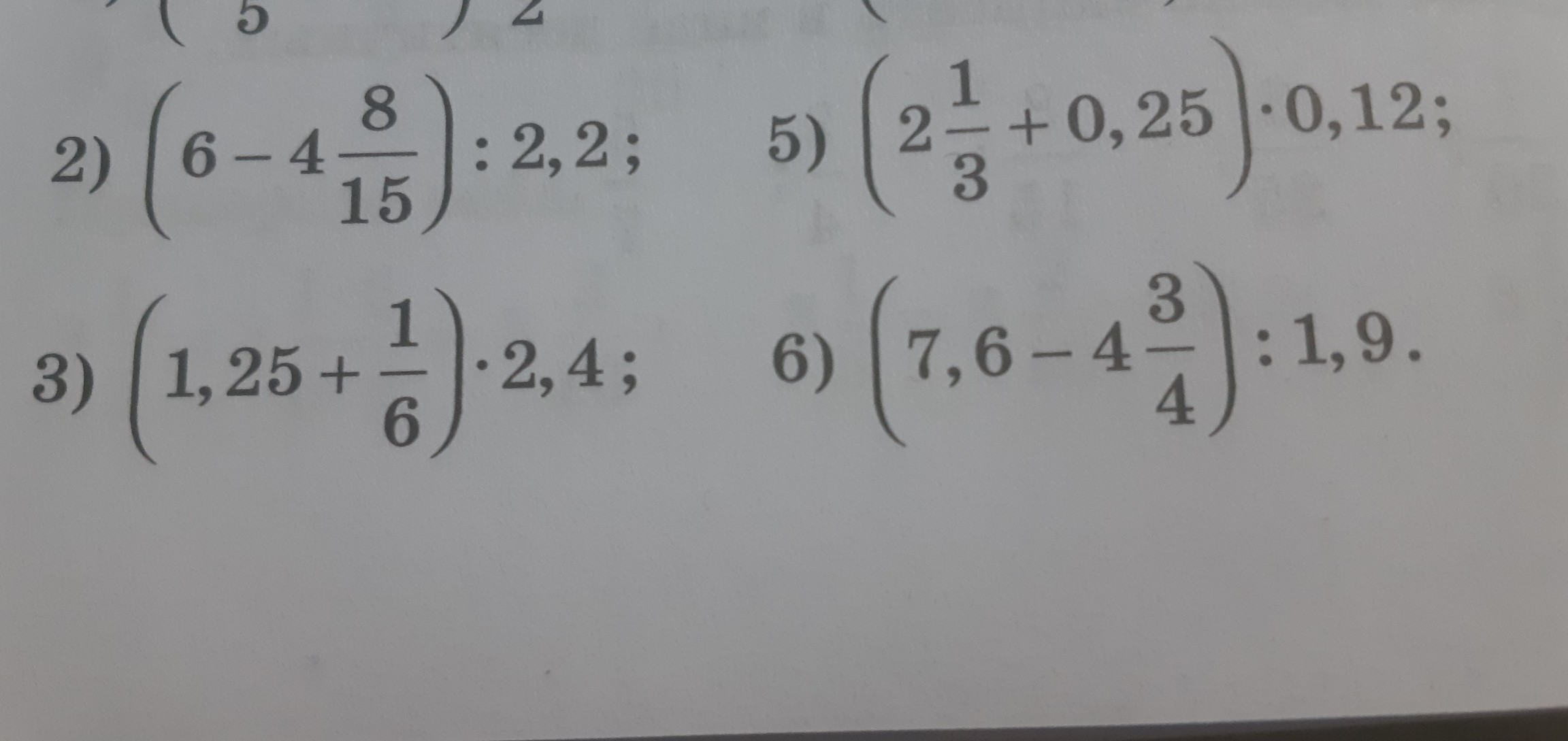 question img