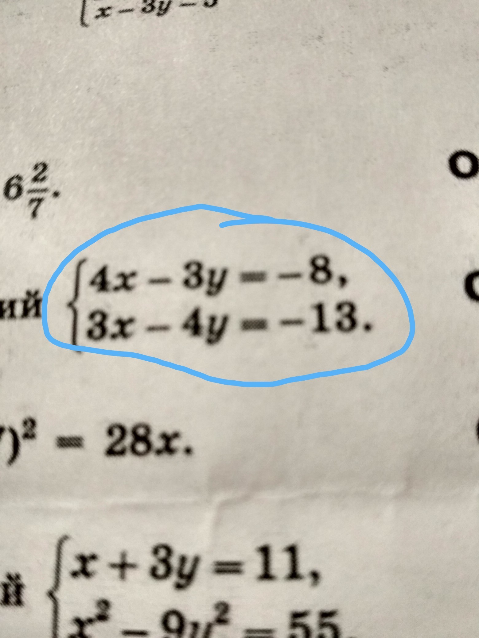 question img