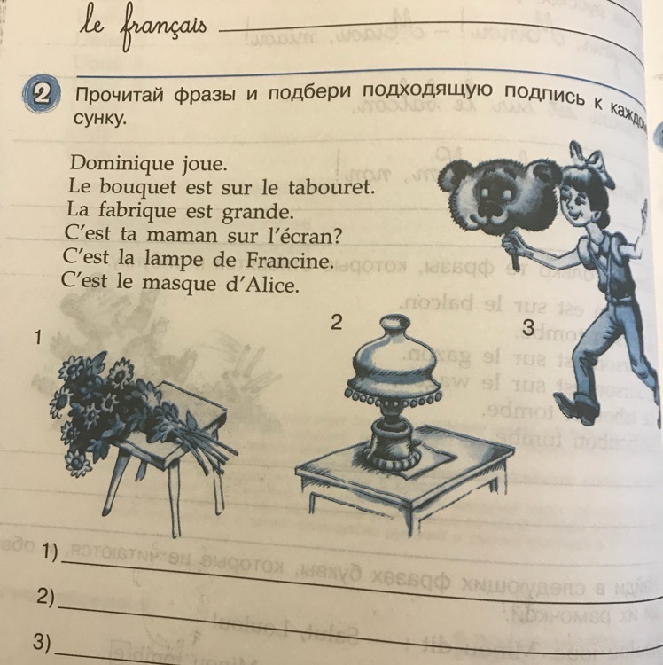 question img