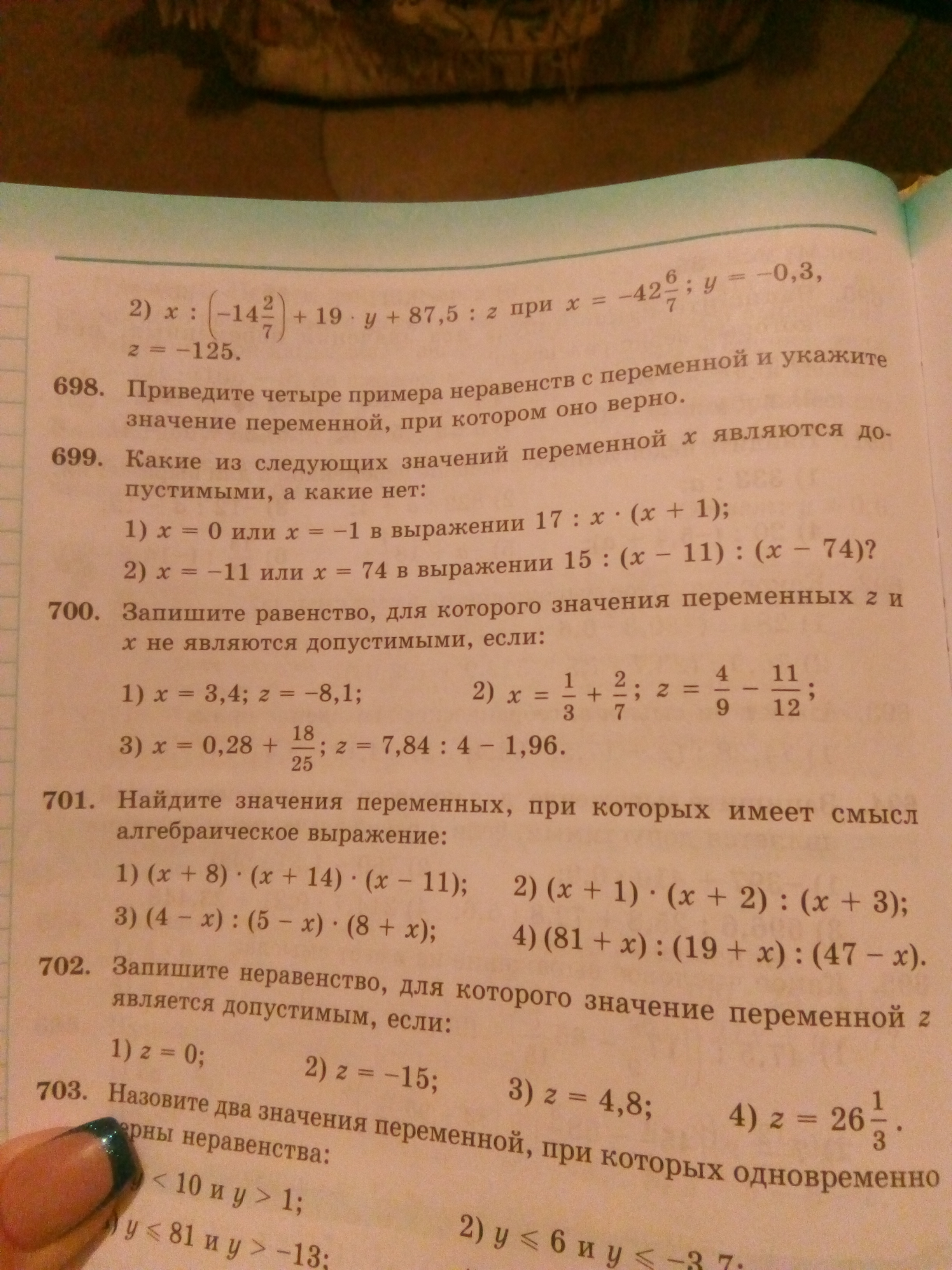question img