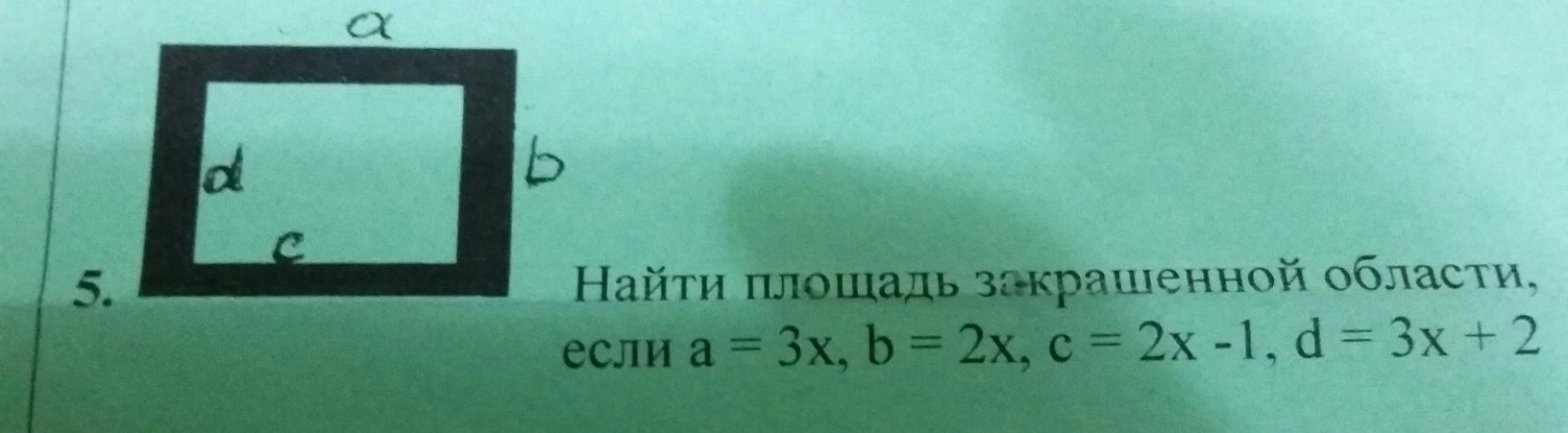 question img