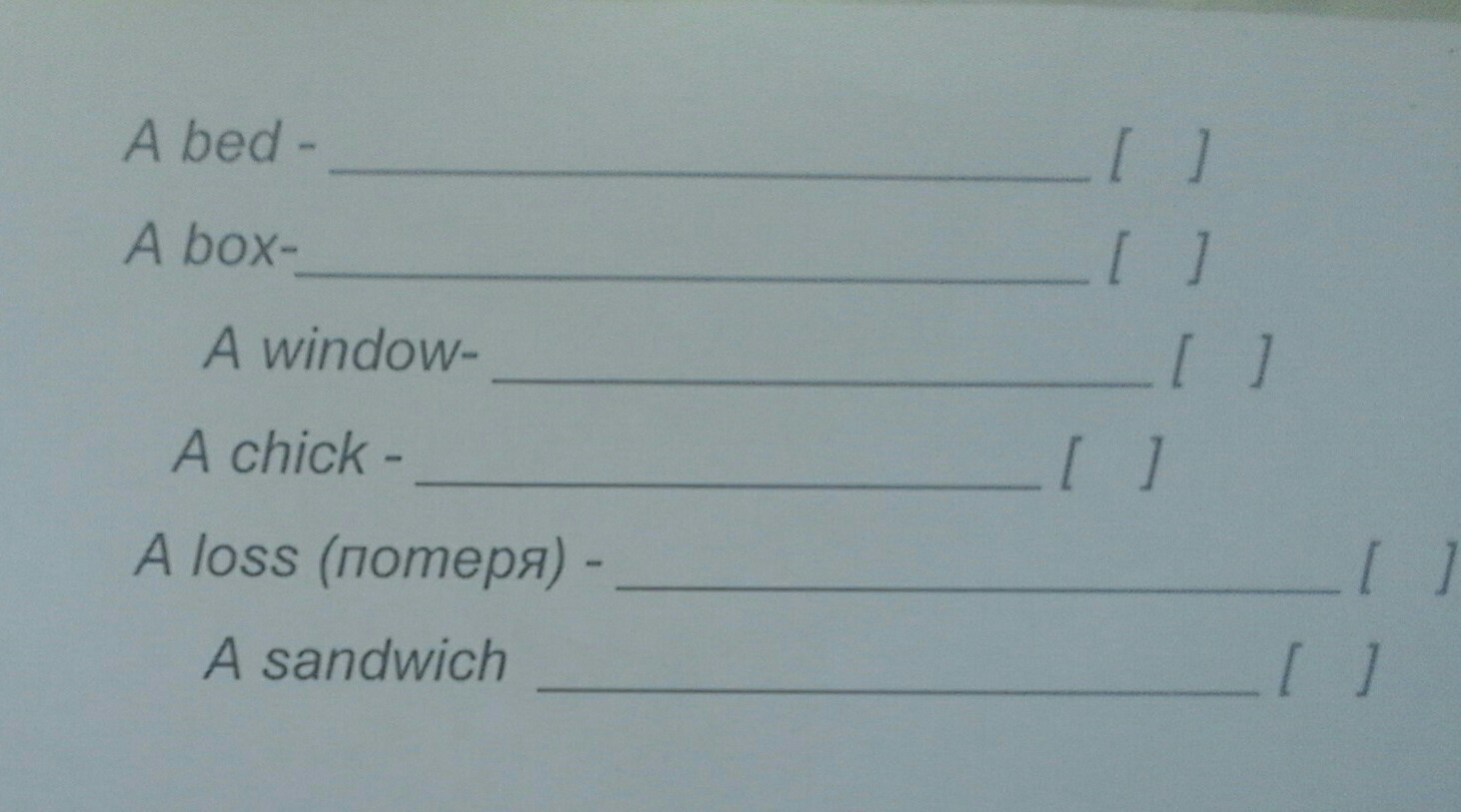 question img