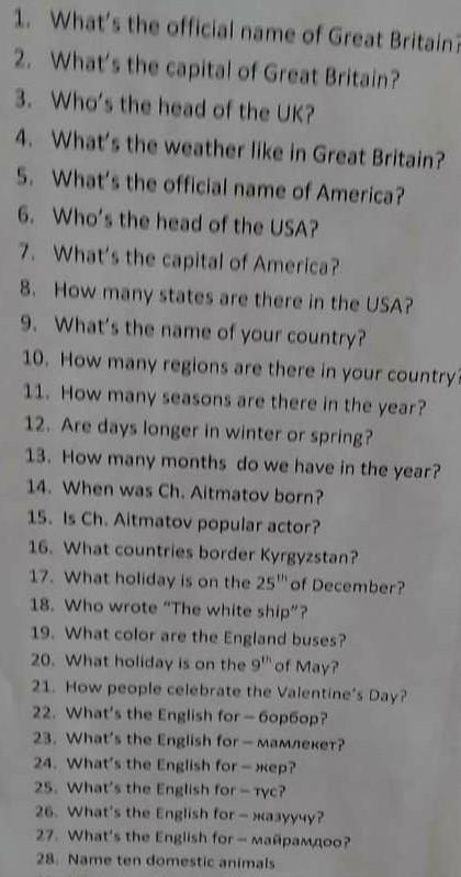 question img