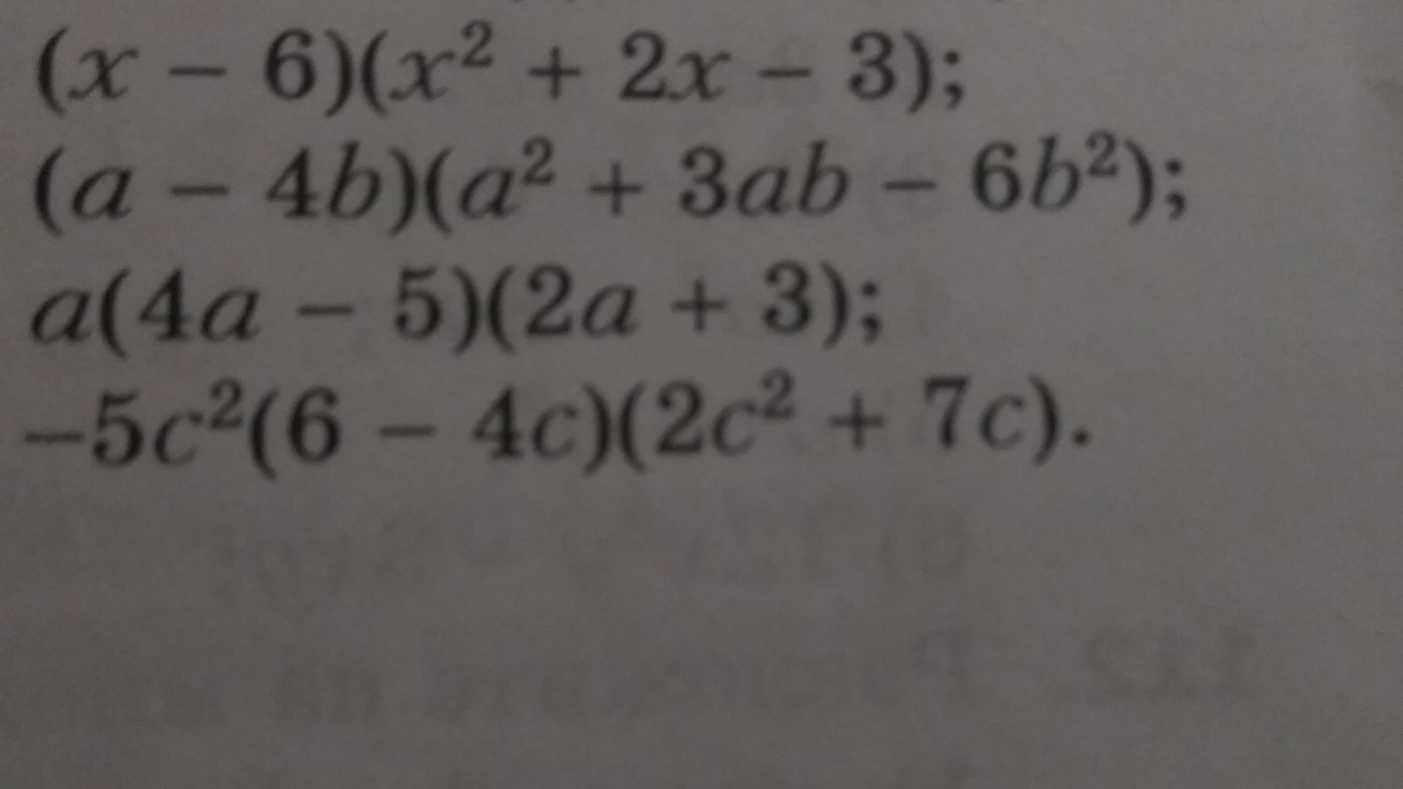 question img