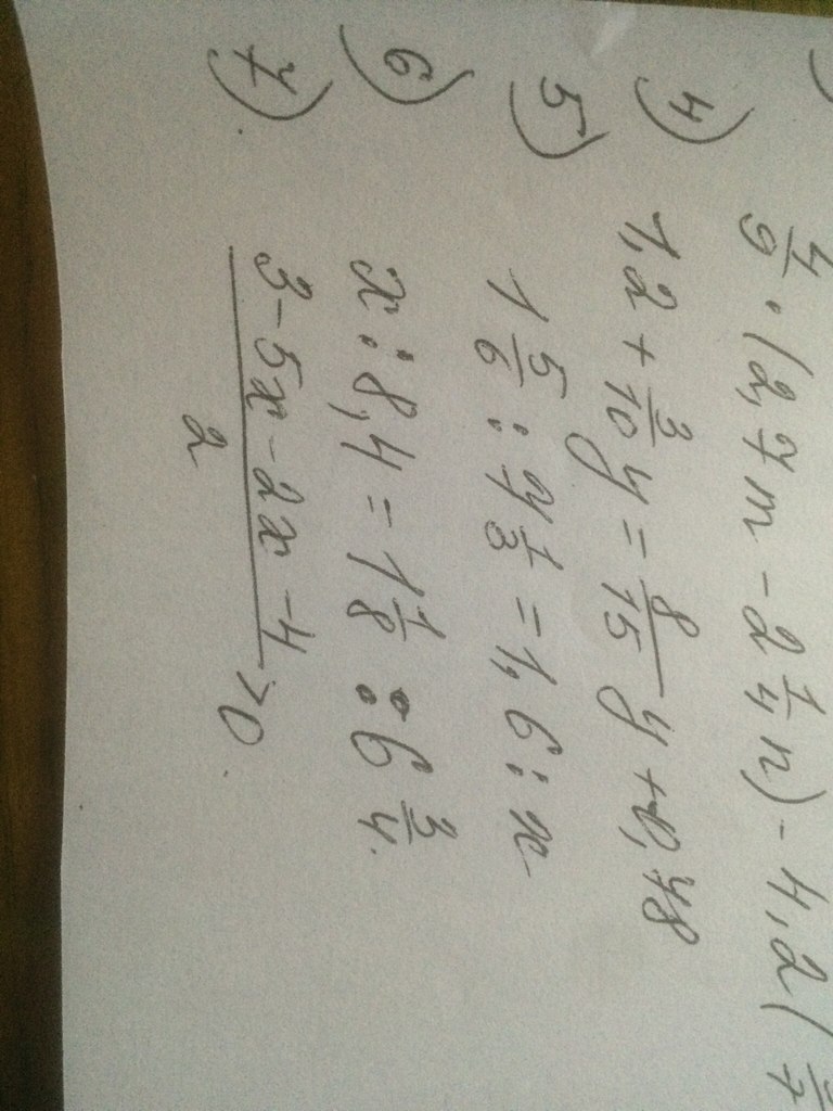 question img