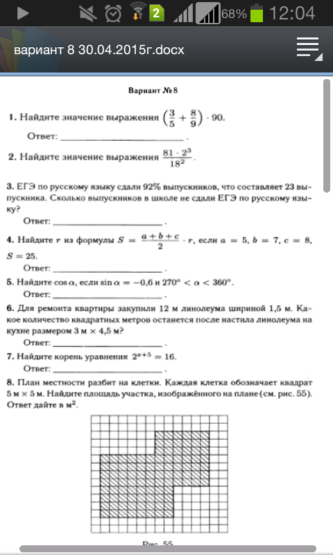question img