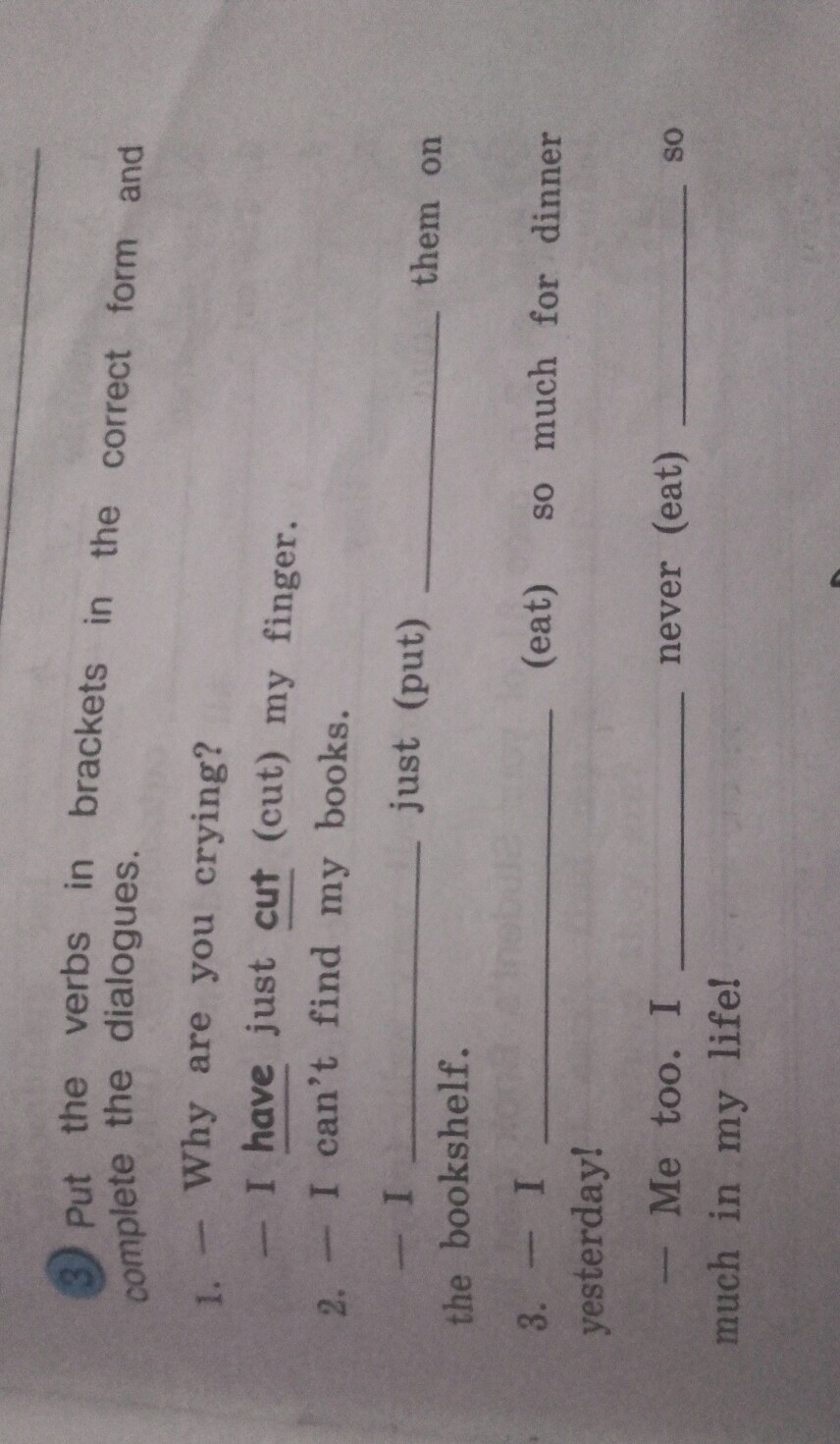 question img