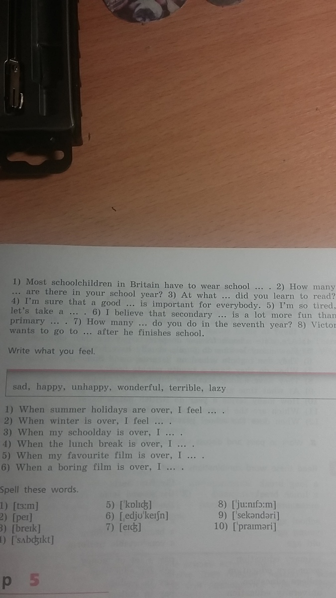 question img