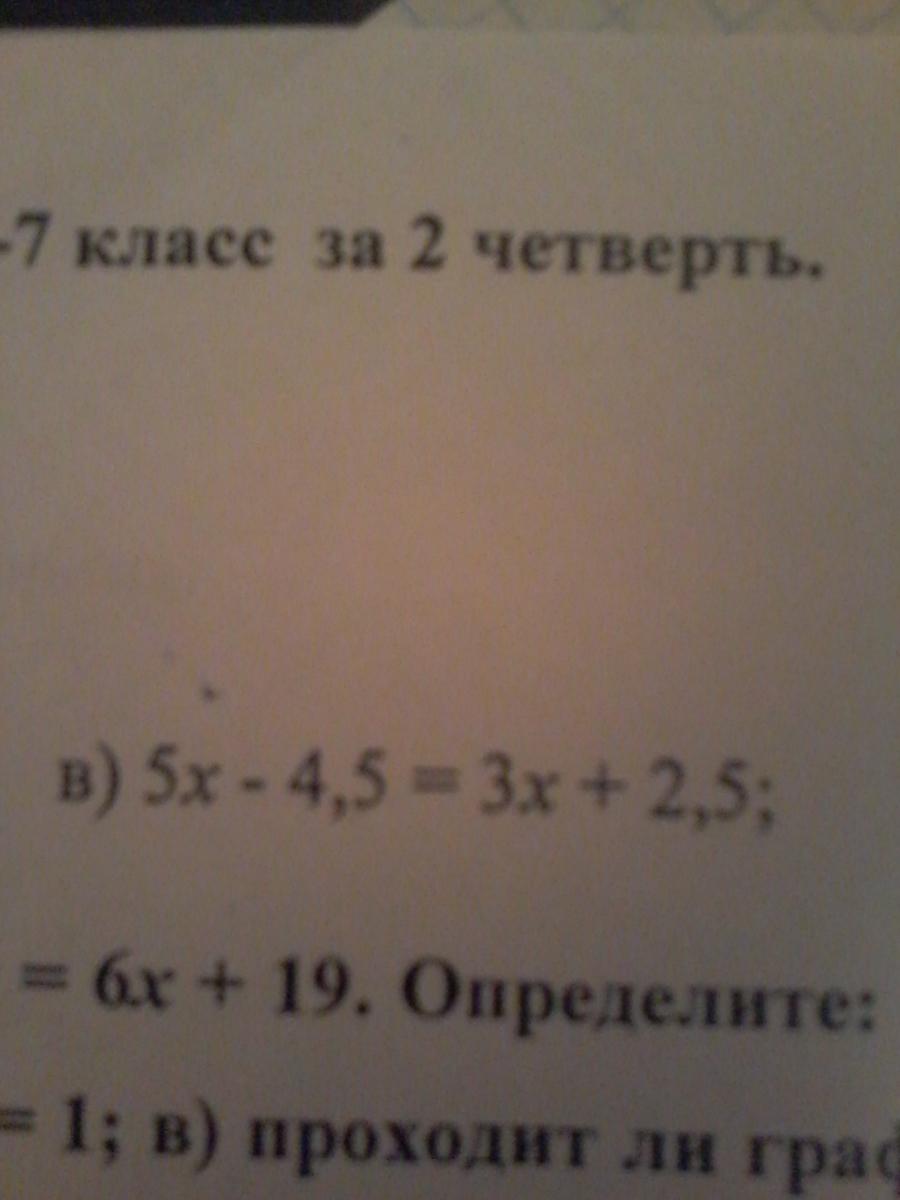 question img