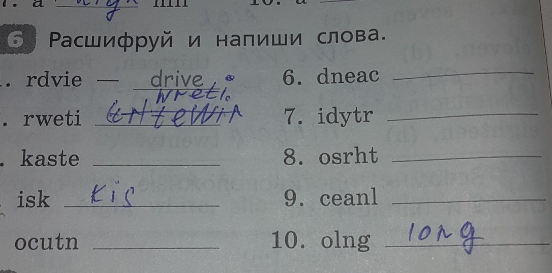 question img