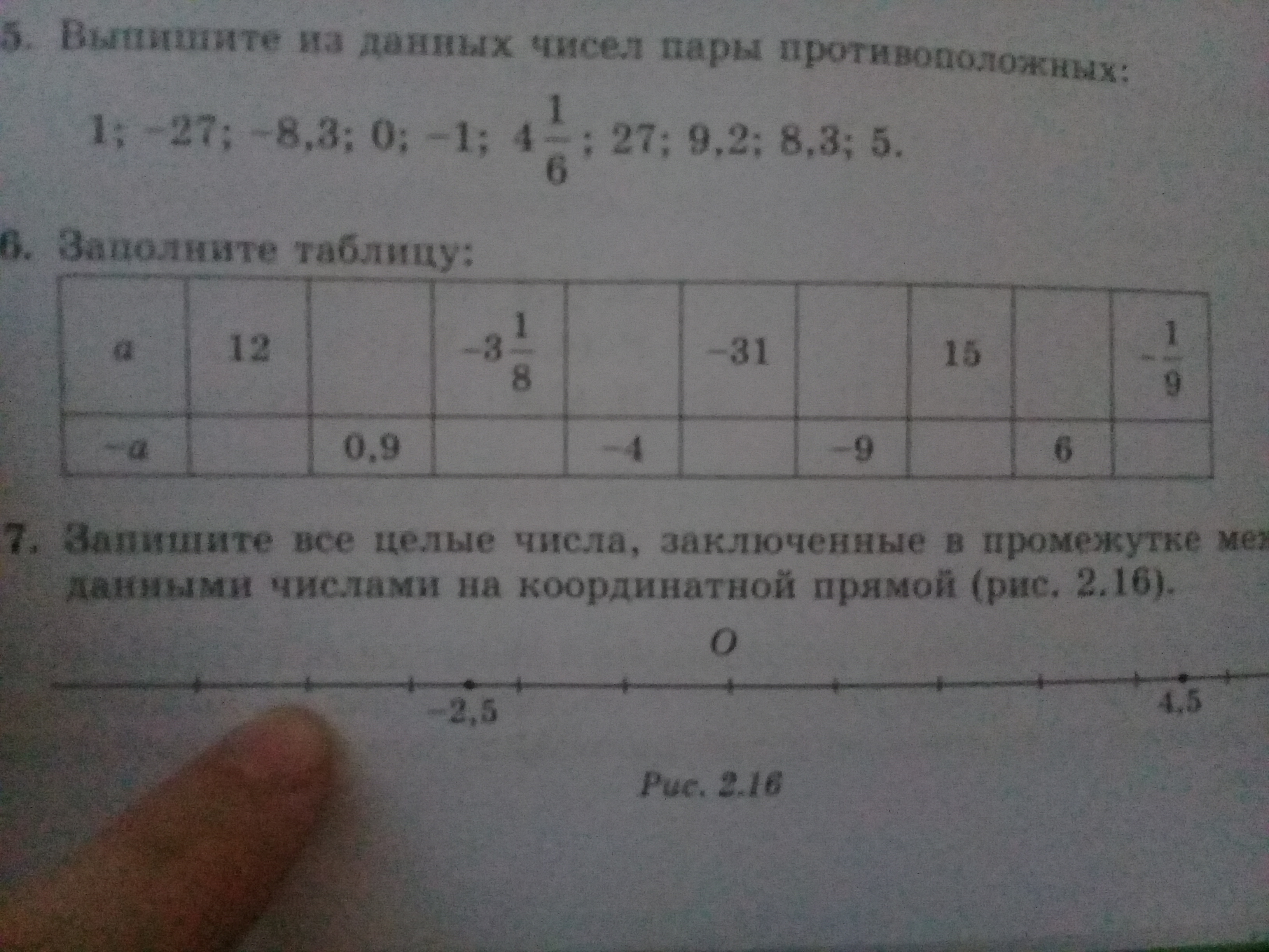 question img