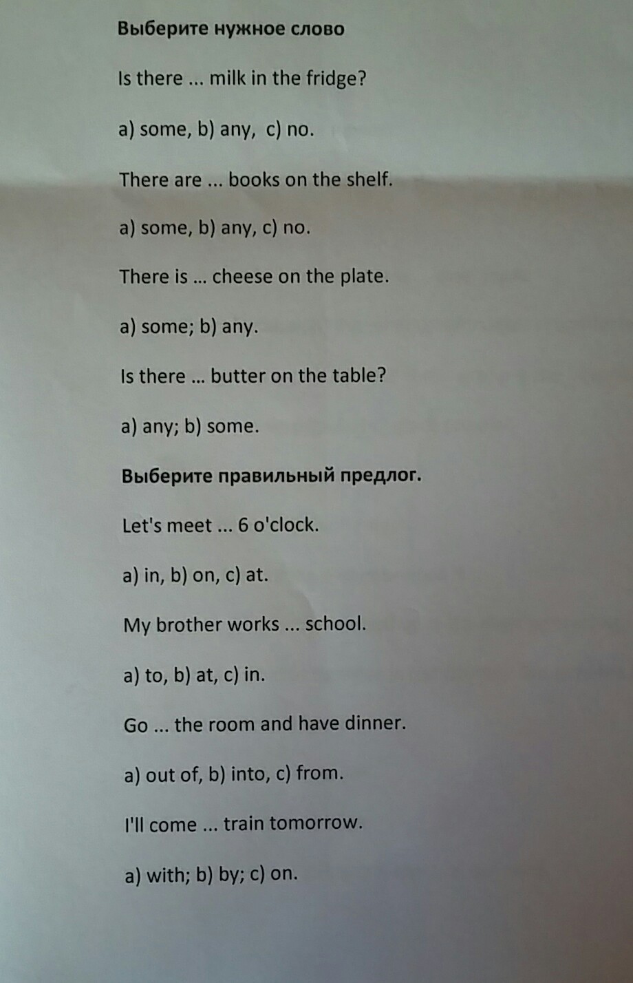 question img