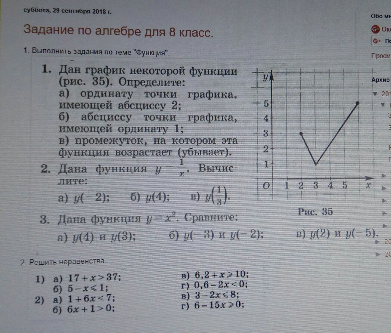 question img