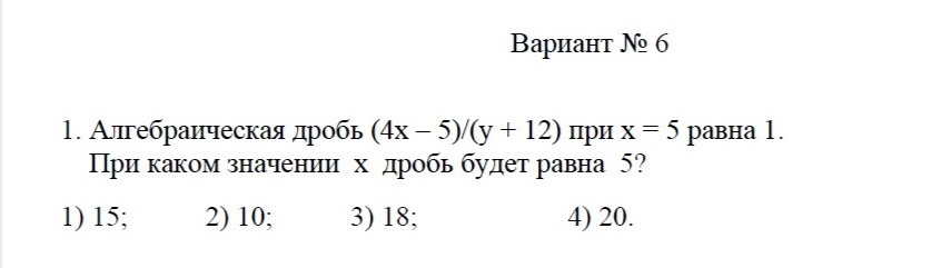 question img