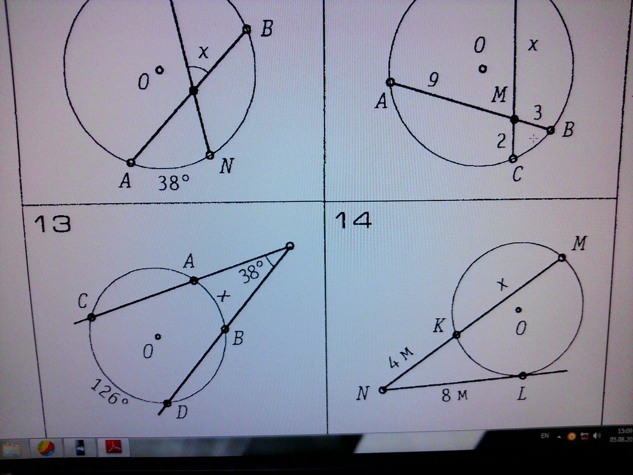question img
