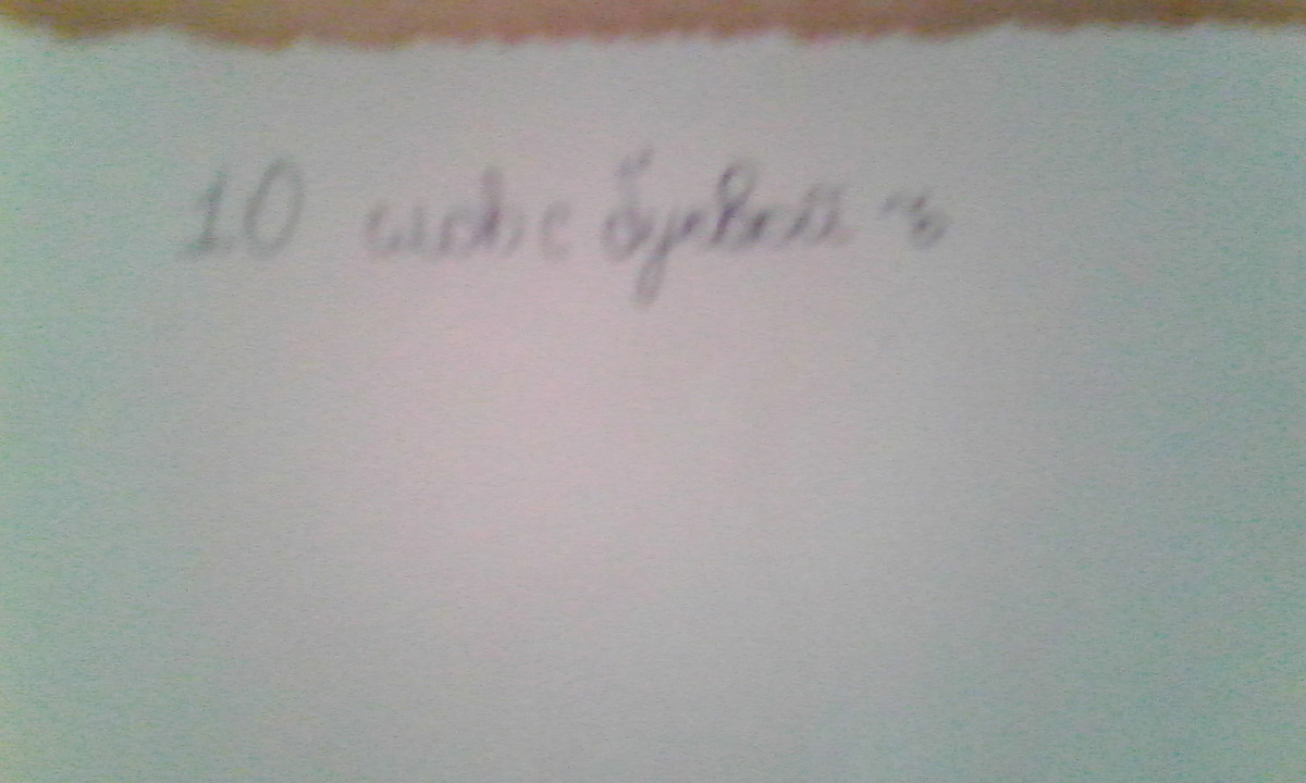 question img