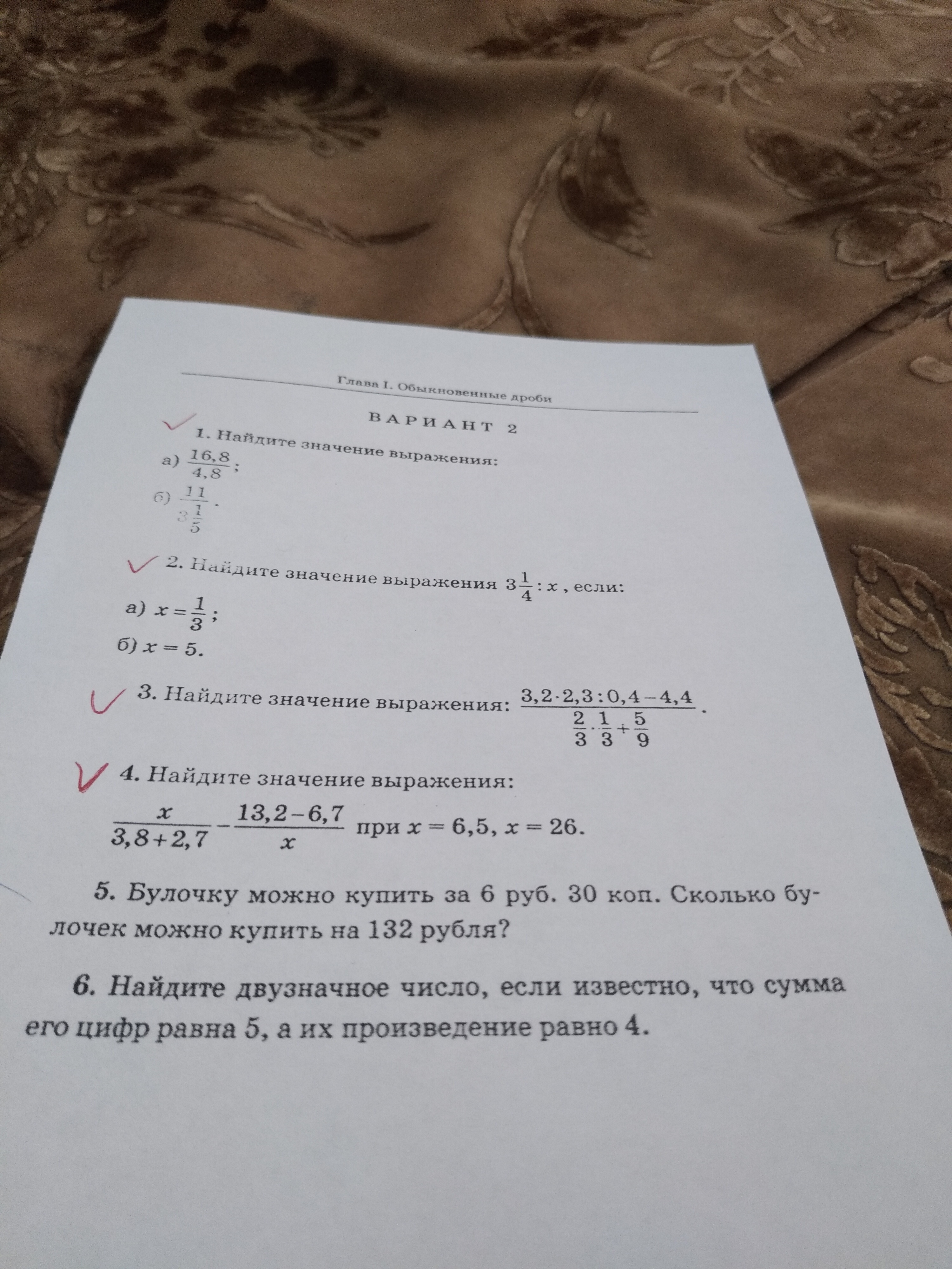 question img