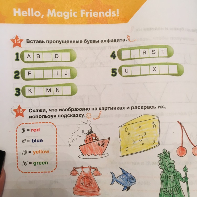question img