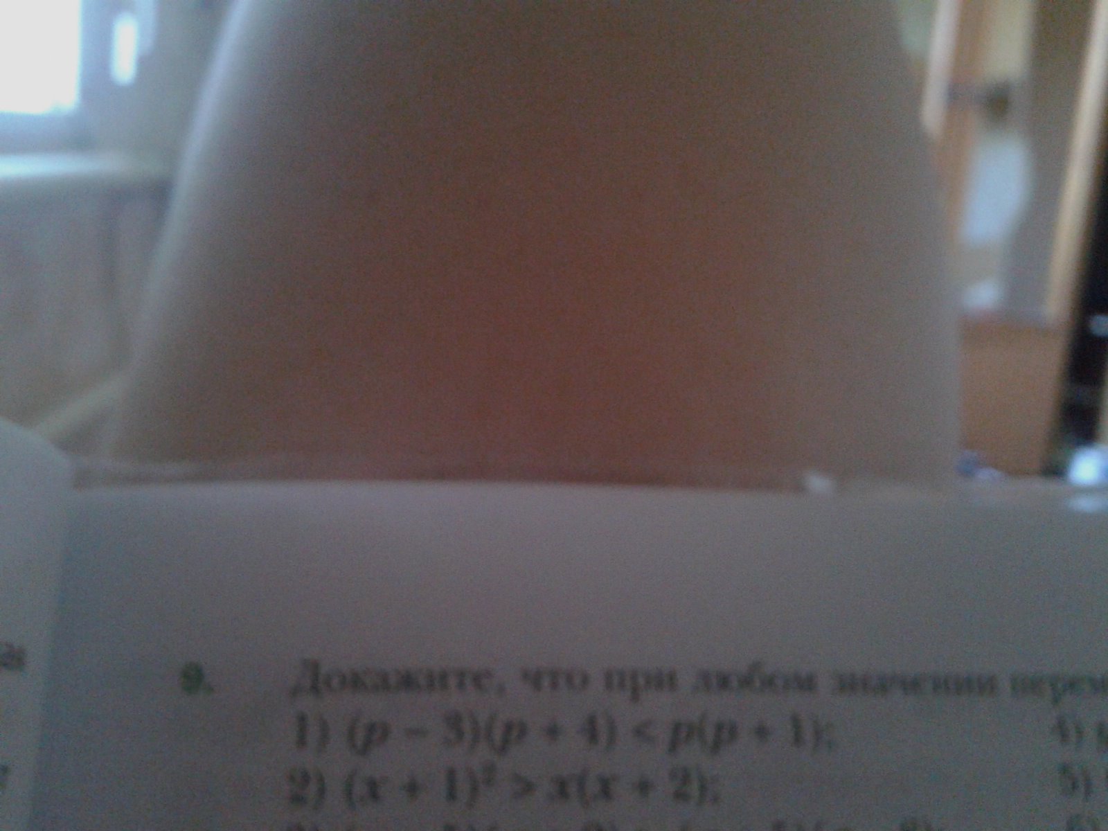 question img