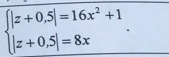 question img