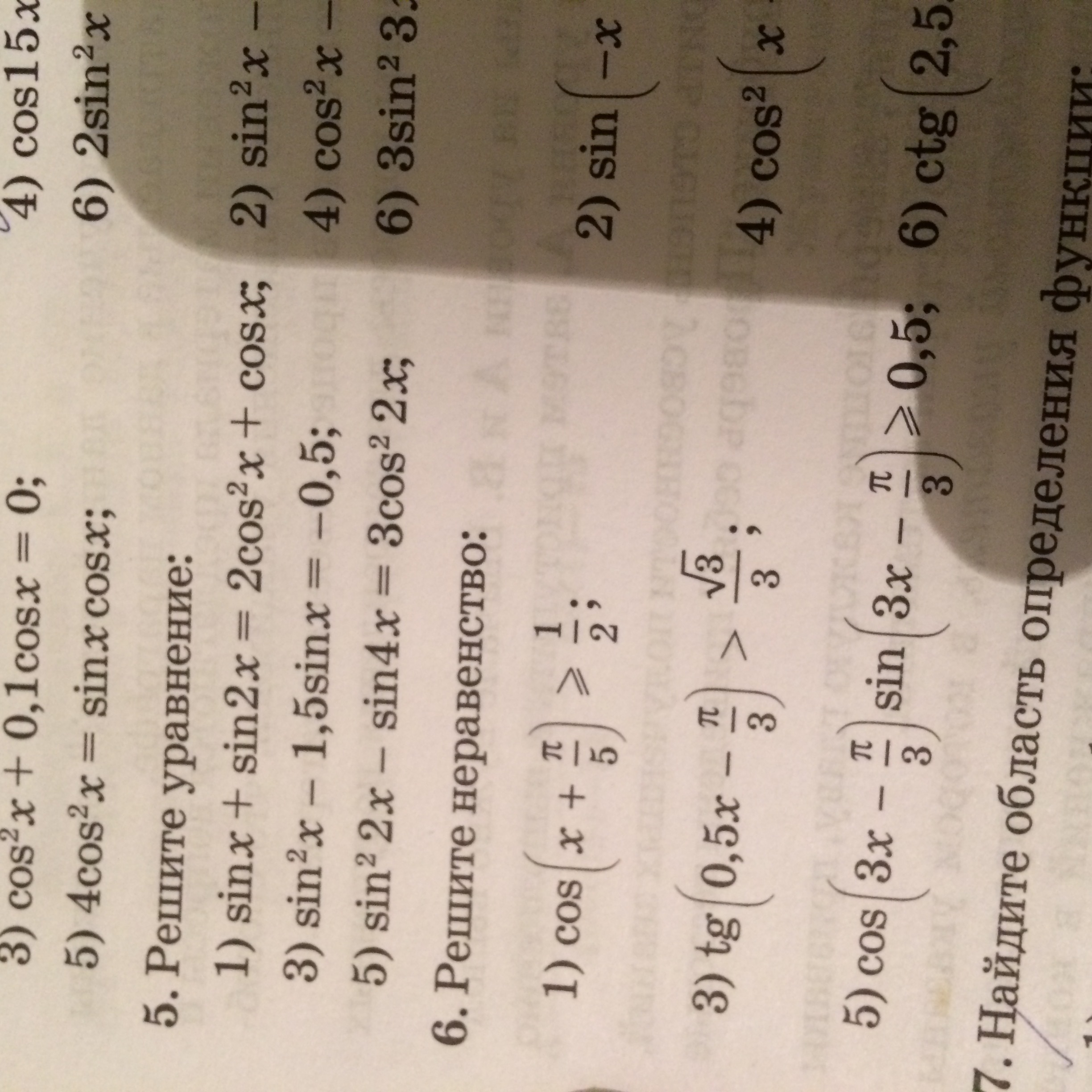 question img