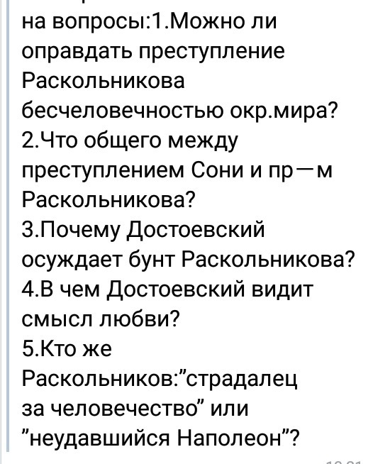 question img